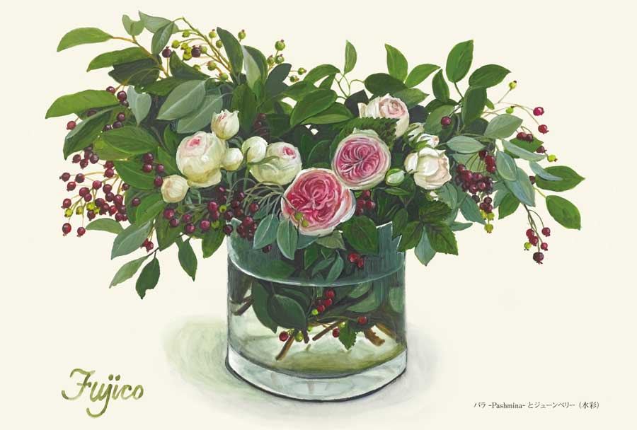 2024 橋本不二子作品展 11月13日（水）〜(東京) | ギャラリー深澤