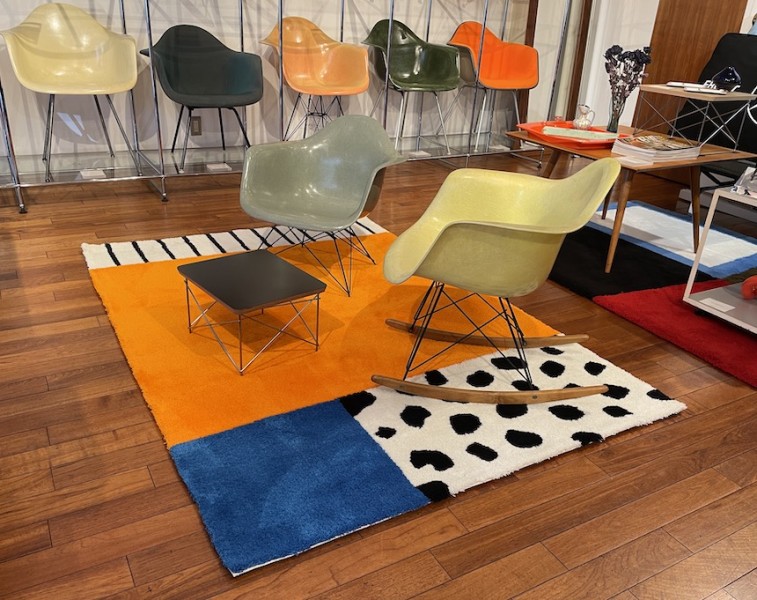 G1950 Original Rug | Gallery 1950