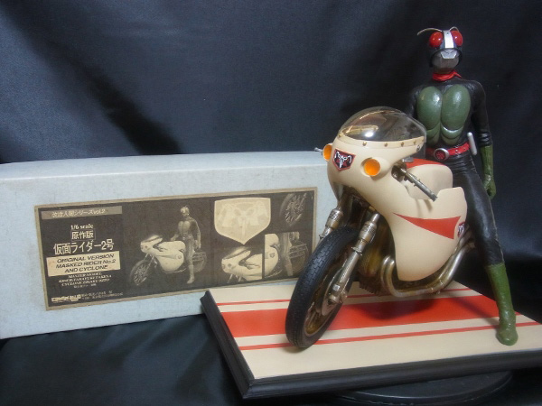コトブキヤ 原作版 仮面ライダー2号＆サイクロン 竹谷隆之
