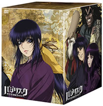 バジリスク～甲賀忍法帖～ Goods