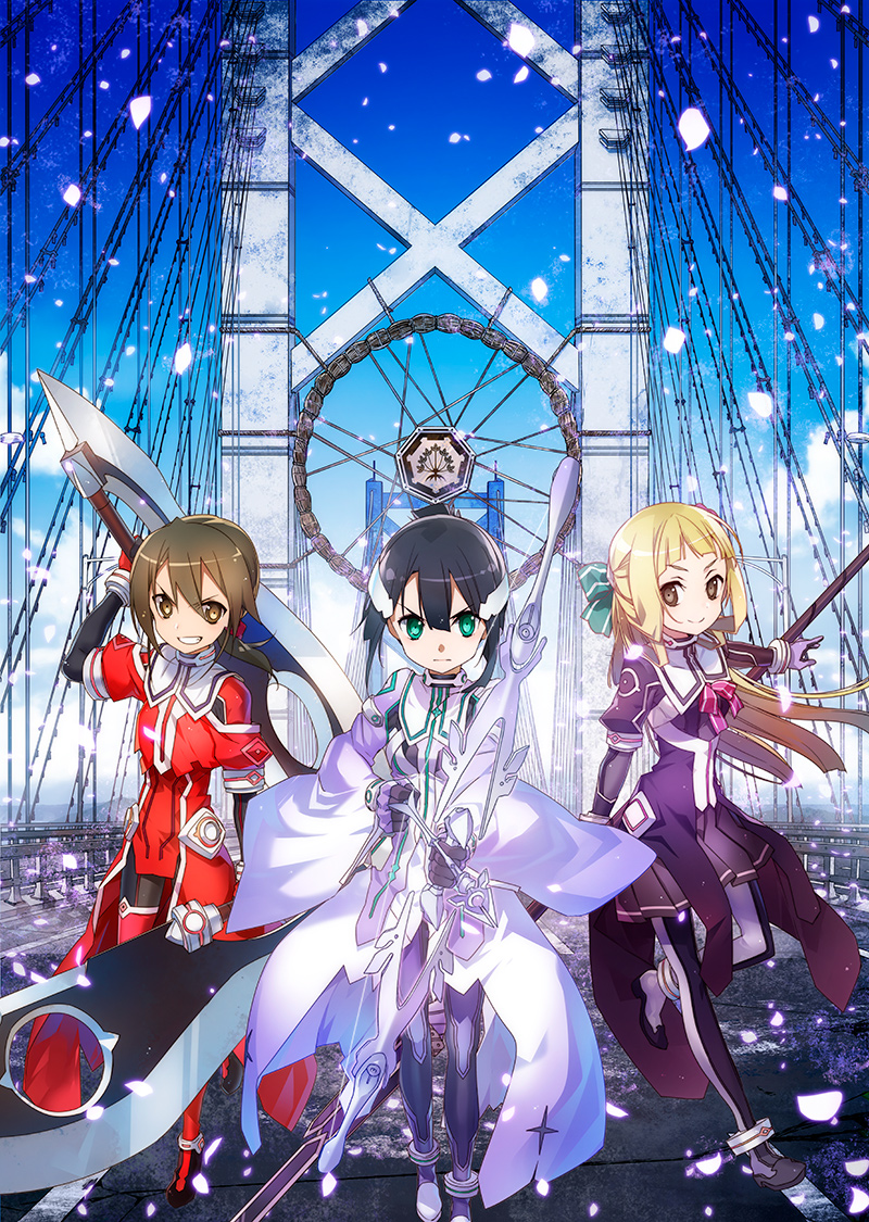 結城友奈は勇者である -鷲尾須美の章- | Studio五組