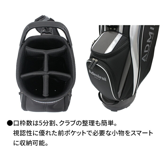 中古ゴルフクラブ在庫数55万本！ゴルフのことならゴルフパートナーへ