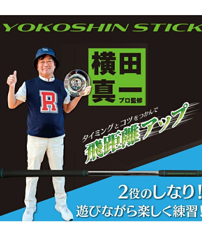 中古ゴルフクラブ在庫数55万本！ゴルフのことならゴルフパートナーへ