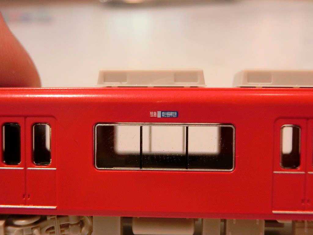 製品情報】名鉄3100/3700系・1次車 « GM通信