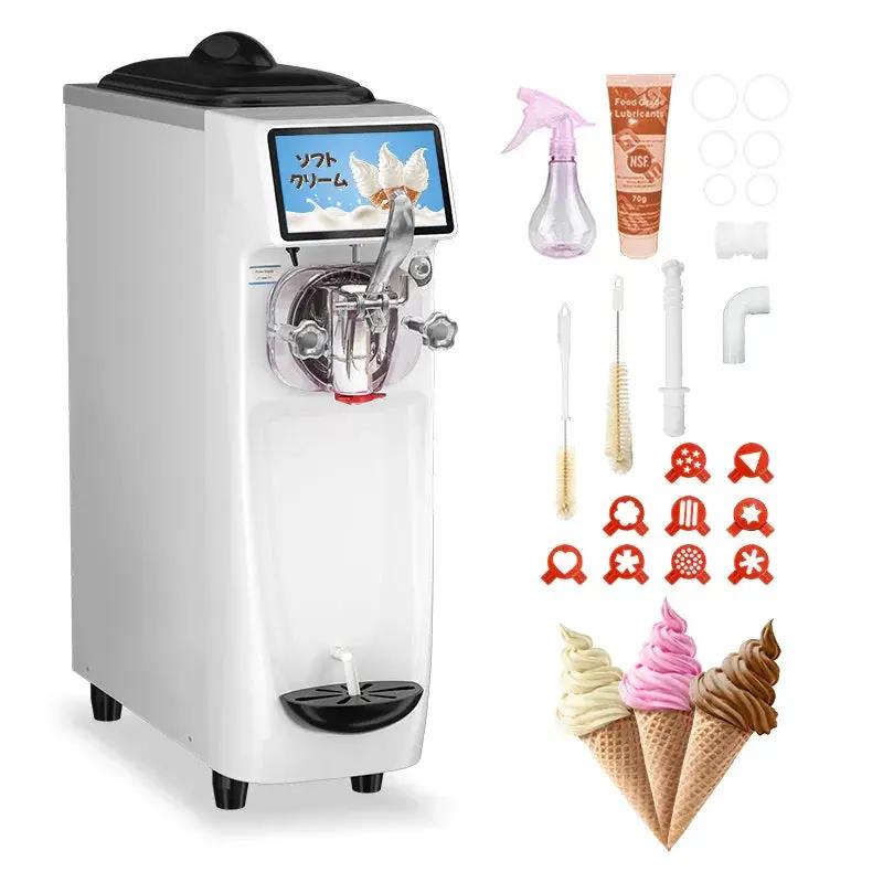 サンデン ソフトクリームマシーン One Shot OS3 CIM-10A 2017年製