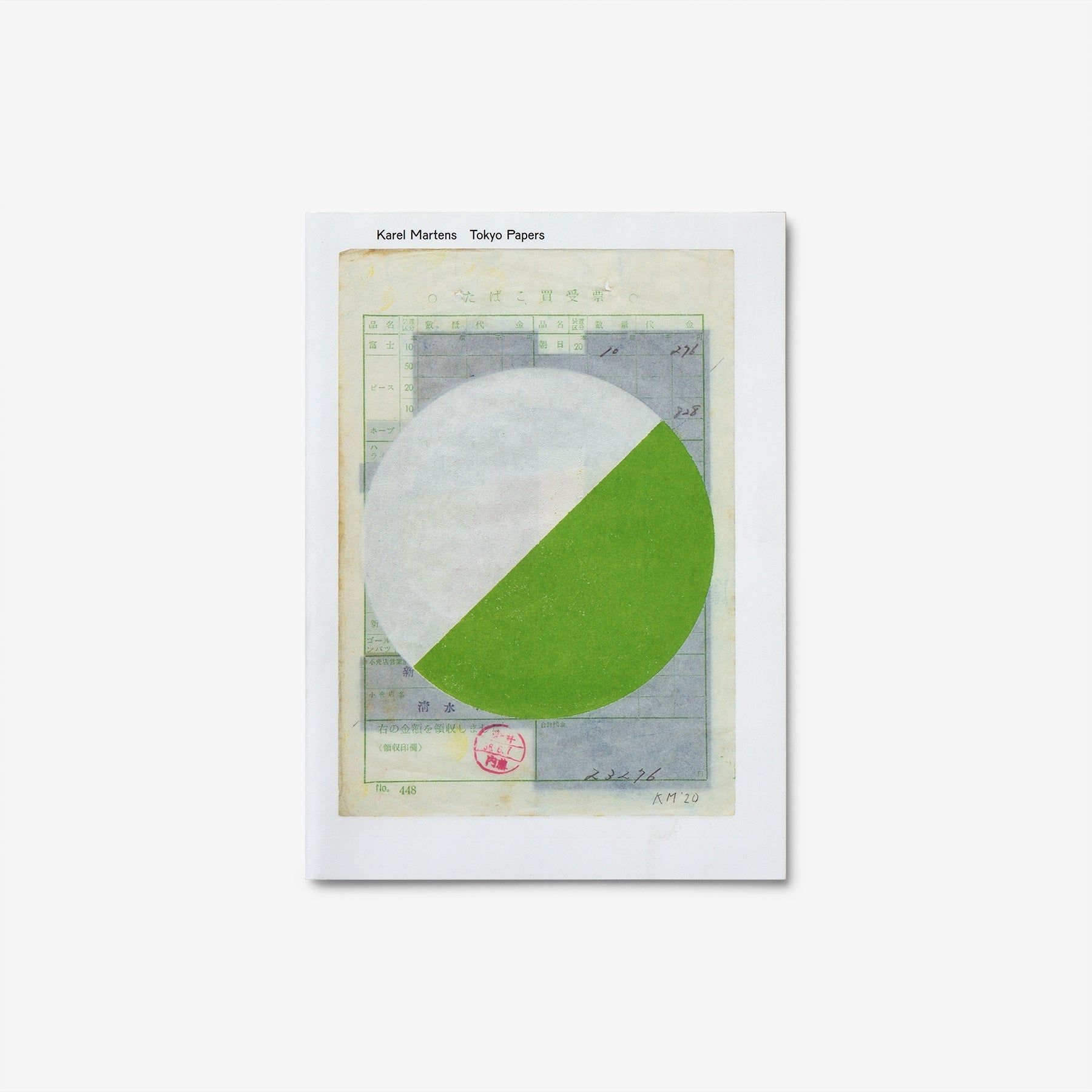 Karel Martens: Tokyo Papers | Graphic Design Books curated by