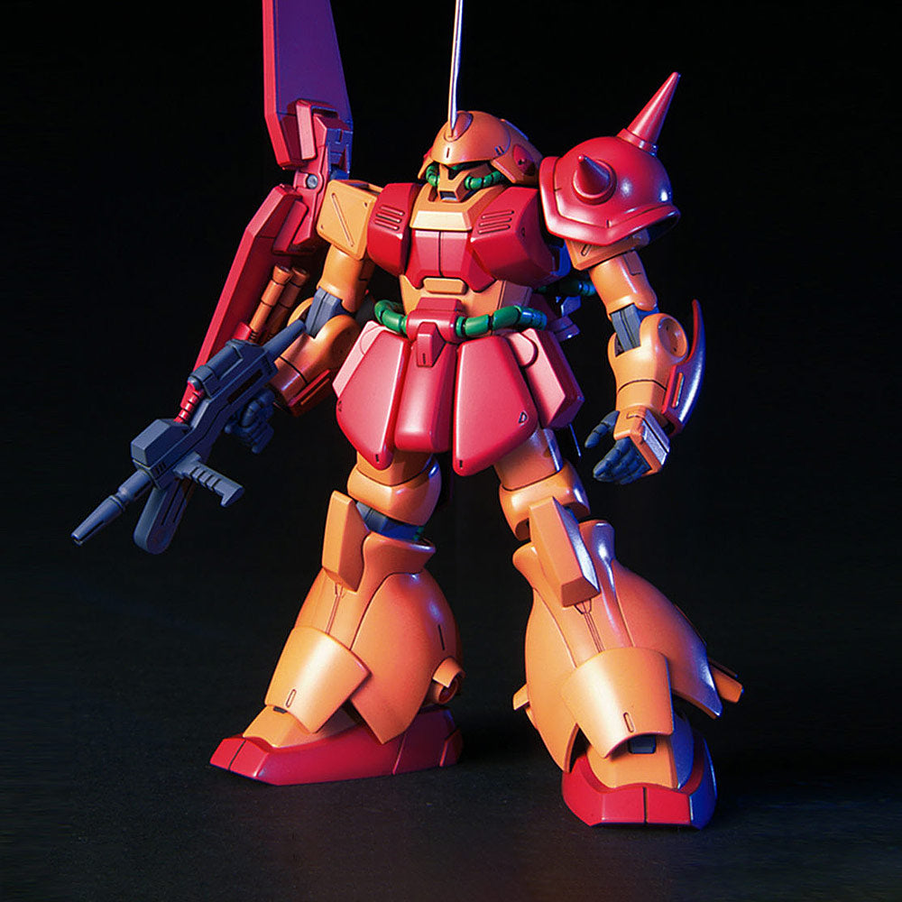 HGUC RMS-108 Marasai – Gundam Planet
