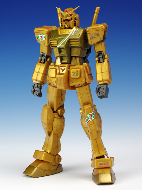 Limited HG 1/144 RX-78-2 Gundam Gold Injection Color Seven Eleven