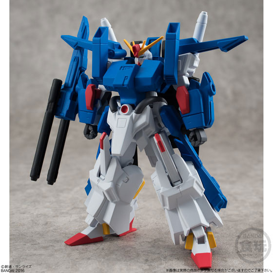 機動戦士ガンダム ASSAULT KINGDOM EX09 Full Armor ZZ Gundam w