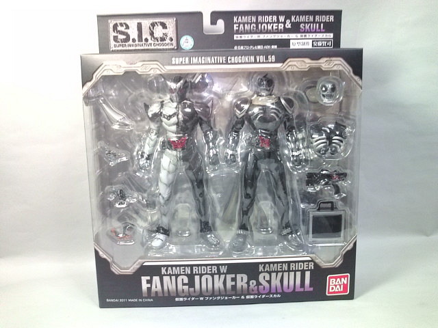 Review: S.I.C. Vol.59 Kamen Rider W Fang Joker & Skull, No.30