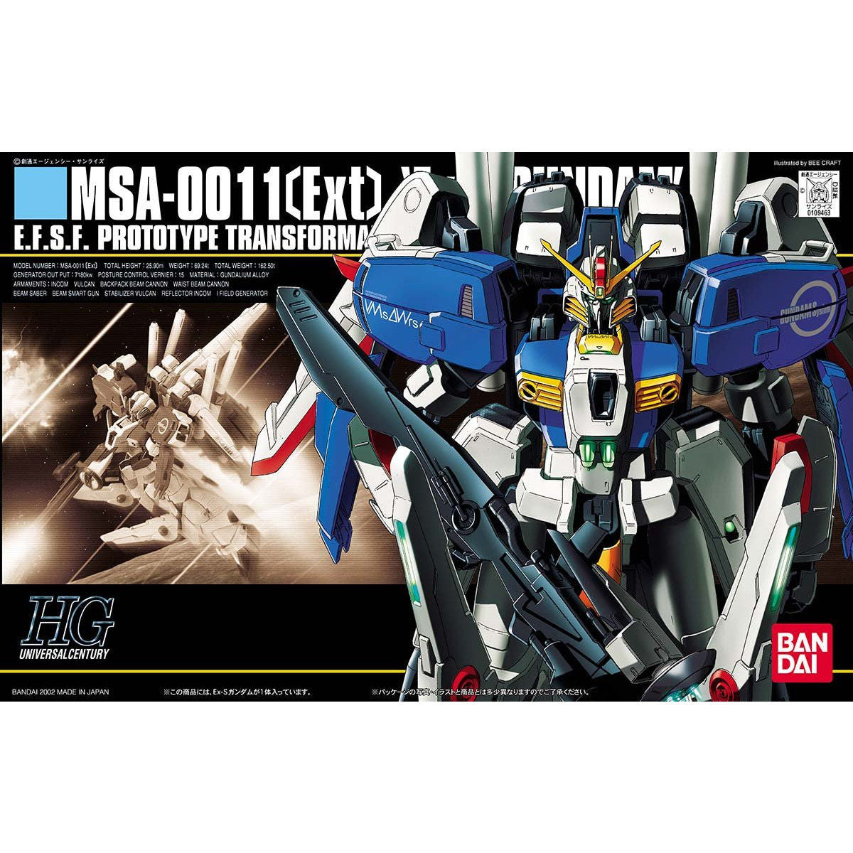 Bandai HGUC 1/144 MSA-0011[Ext] Ex-S Gundam Model Kit – Gunpla Style