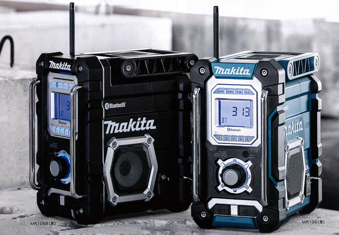マキタの新型ラジオはBluetooth対応！【使ってみました】 - ハンズマン
