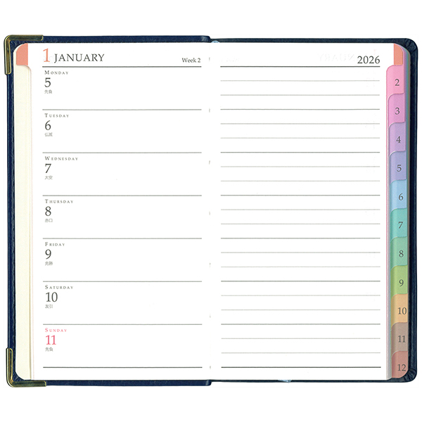 No.766 ID－6 Index・S（ブルー）｜博文館新社