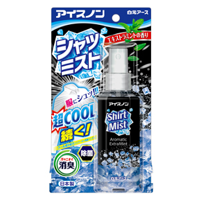 商品情報｜アイスノン 衣類用｜白元アース株式会社