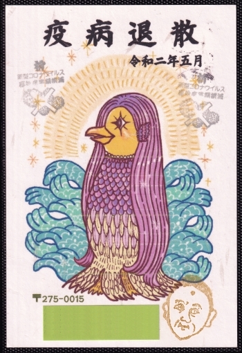 川崎歯科クリニックHP（令和2年6月のブログ）