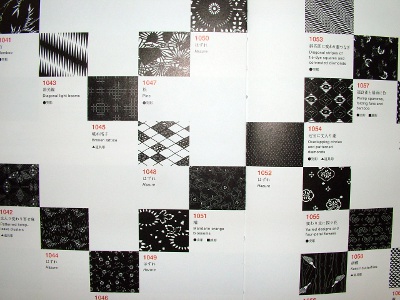 日本の型紙 ISE KATAGAMI