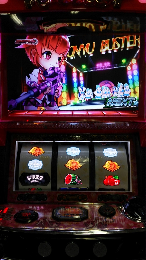 第20回『ドリスタせかんど』新機種見聞録 HAPPPY☆SLOT ハッピー