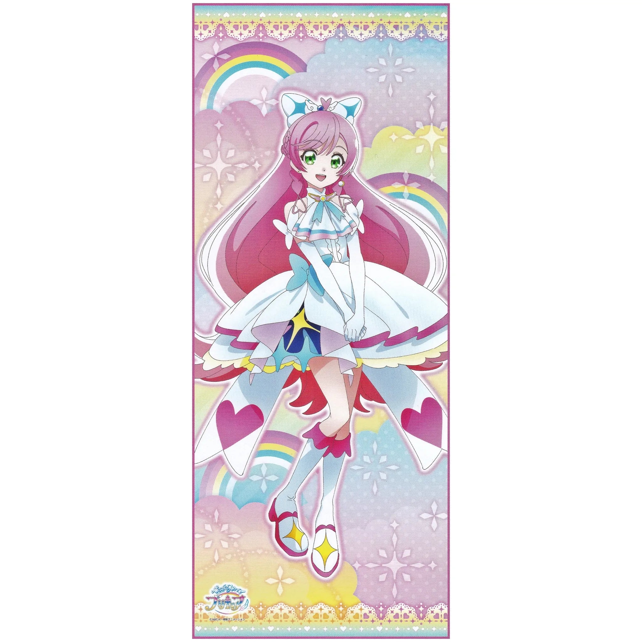 hs_05cc.webp?v=1712725163