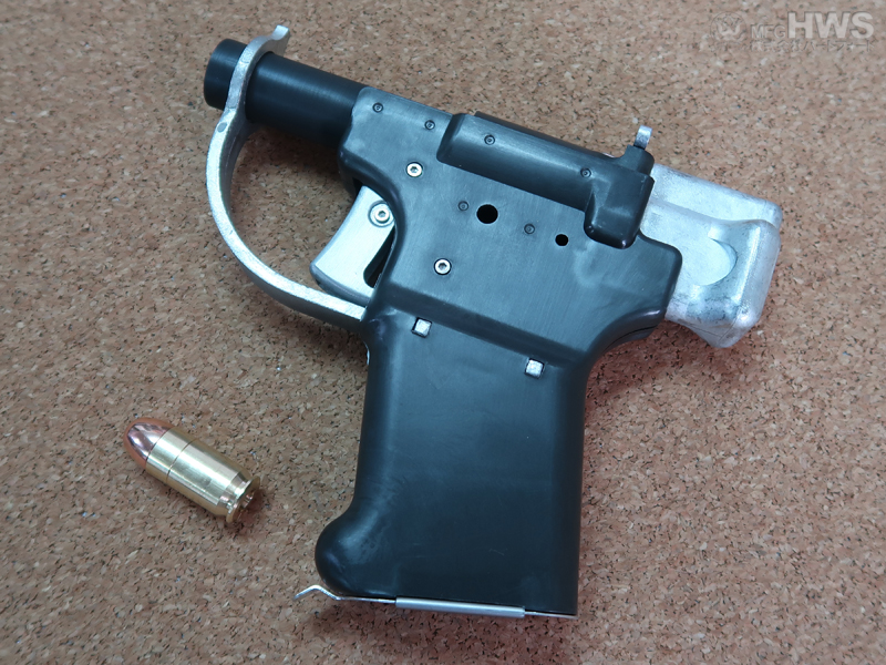 ハートフォード - リバレーター