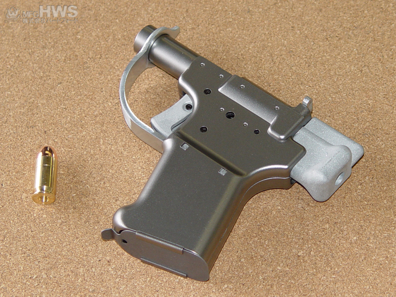 ハートフォード - リバレーター