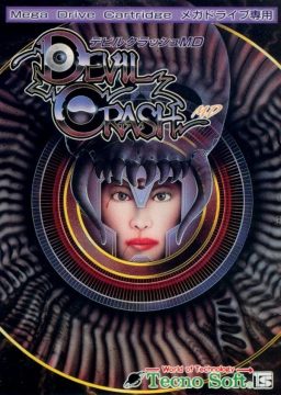 Devil's Crush – Hardcore Gaming 101