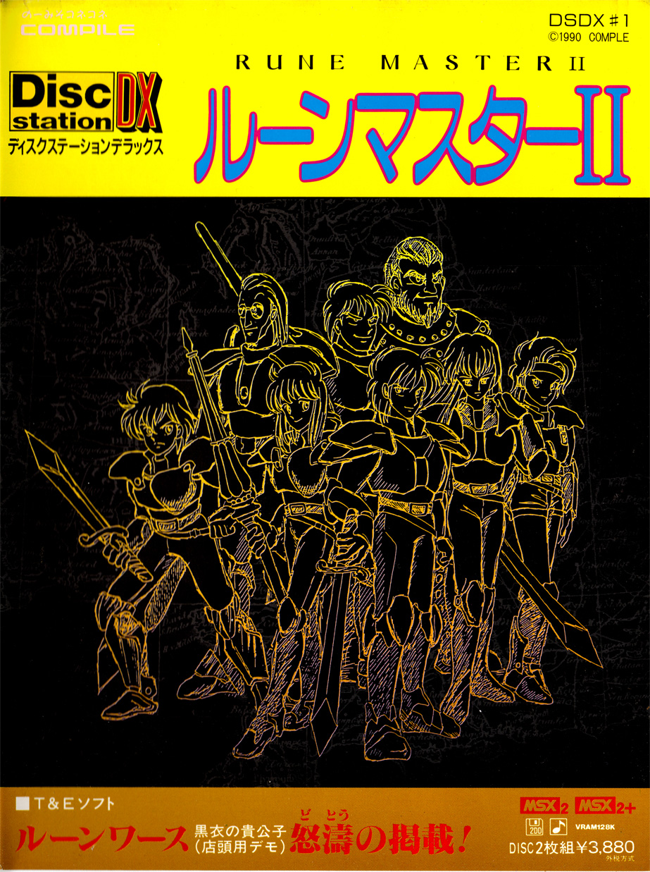 Rune Master II – Hardcore Gaming 101