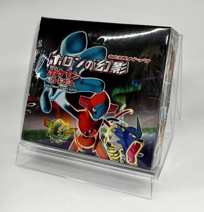 PCG】拡張パック「ホロンの幻影」:1ED(1BOX)#1582 – 晴れる屋2