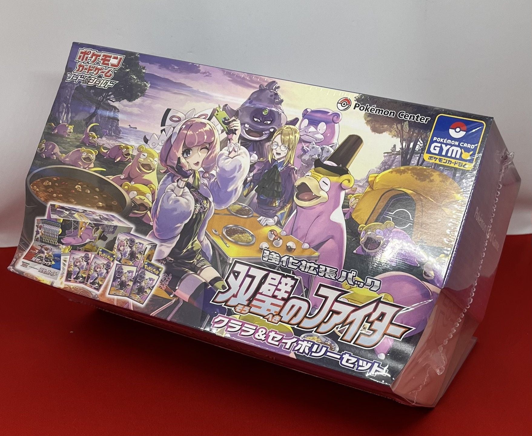 SS】強化拡張パック「双璧のファイター」クララ&セイボリーセット