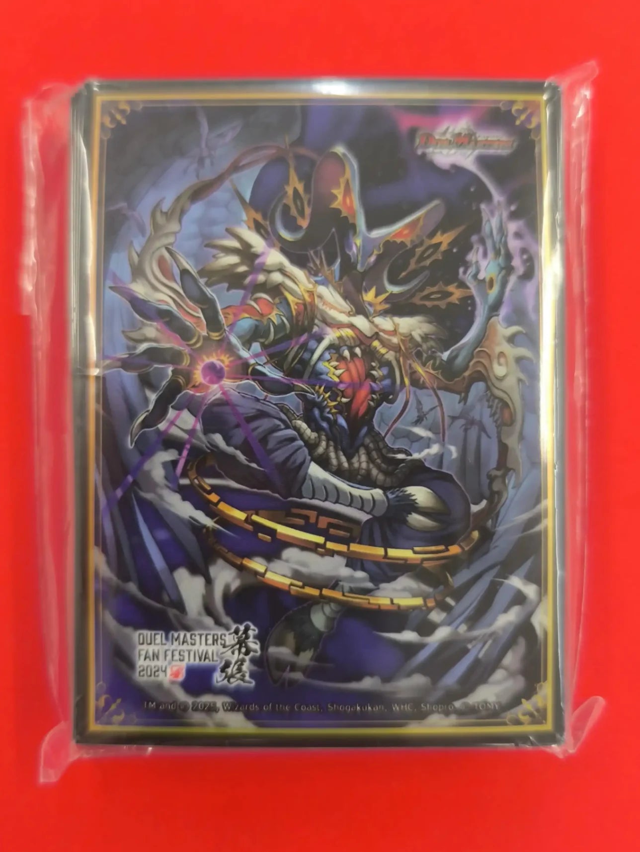 デュエマ 5cバロム 黒緑バロム 改造セット アドバンス対応 スリーブ