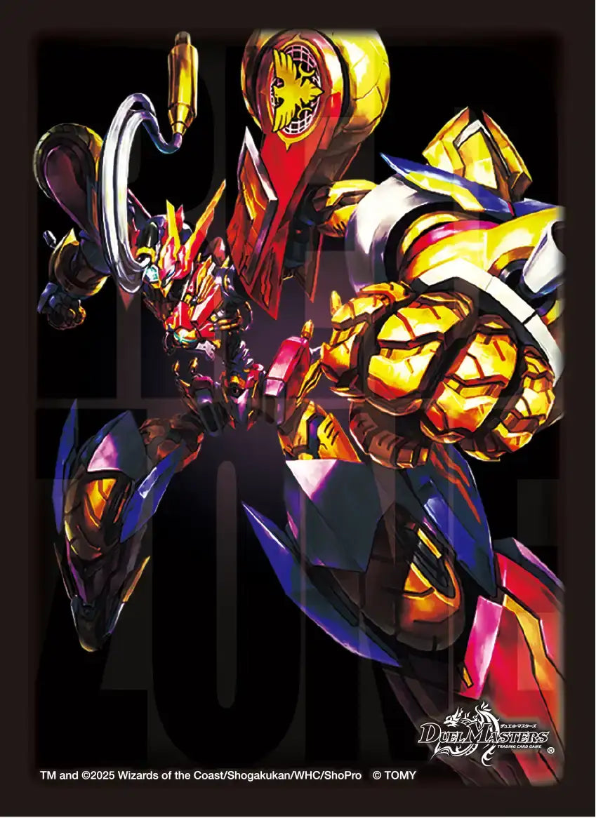 DXカードスリーブ 轟く邪道 レッドゾーン 64枚入り | 国内最大級