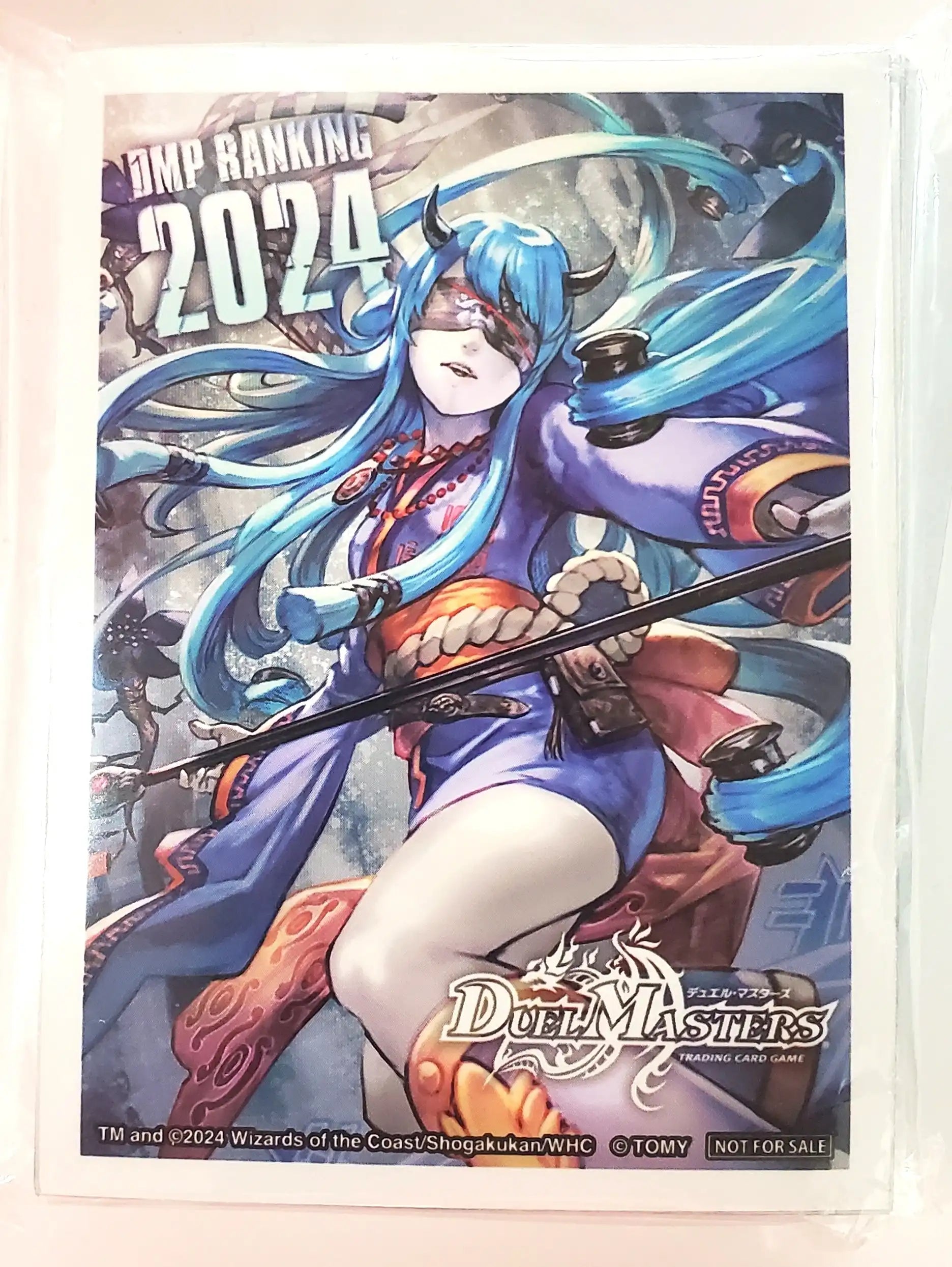 DMPランキング2024 スリーブ「ヨビニオン・マルル」 | 国内最大級