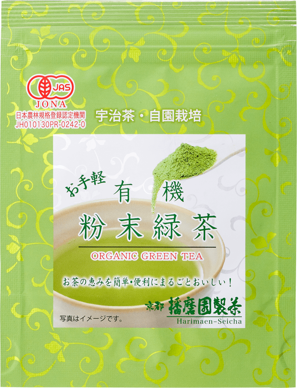 株式会社播磨園製茶 / 有機お手軽粉末緑茶40g