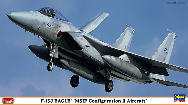 F-15J イーグル “近代化改修機 形態II型” | 株式会社 ハセガワ