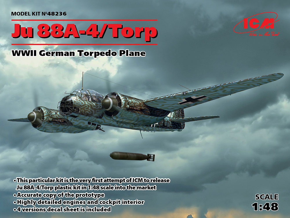 ユンカース Ju88A-4 Trop/A-17 雷撃機 | 株式会社 ハセガワ