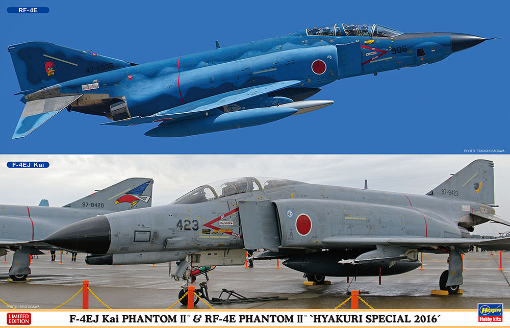 F-4EJ改 スーパーファントム & RF-4E ファントムII “百里スペシャル