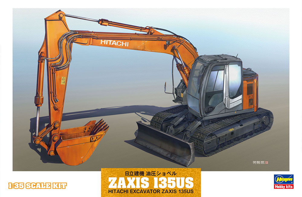 HITACHI EXCAVATOR ZAXIS135US | 株式会社 ハセガワ