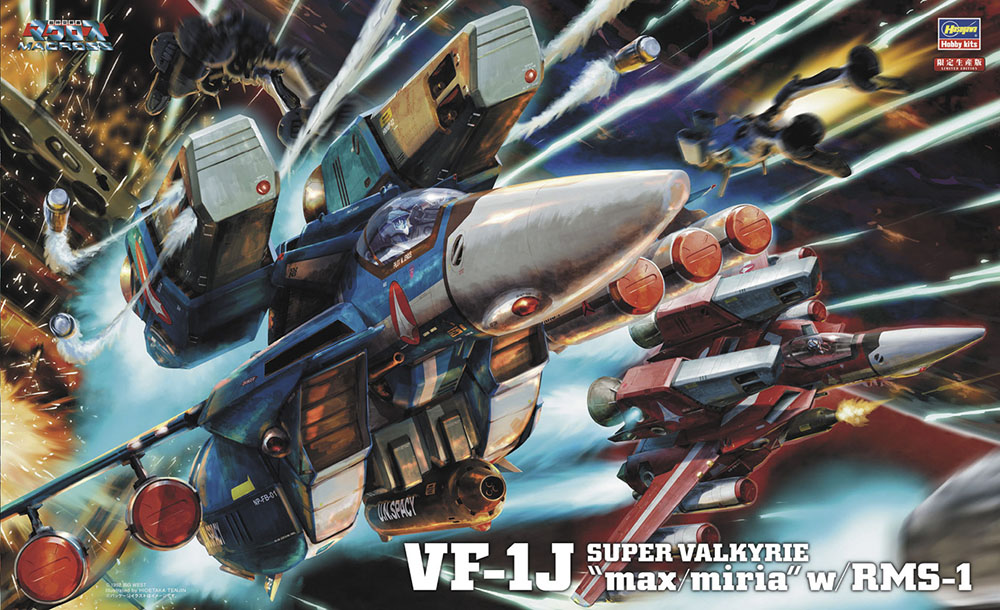 VF-1J スーパーバルキリー “マックス/ミリア” w/反応弾 | 株式会社