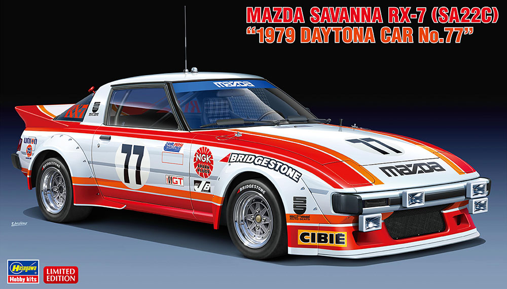 マツダ サバンナ RX-7 （SA22C） “1979 デイトナ CAR No.77” | 株式