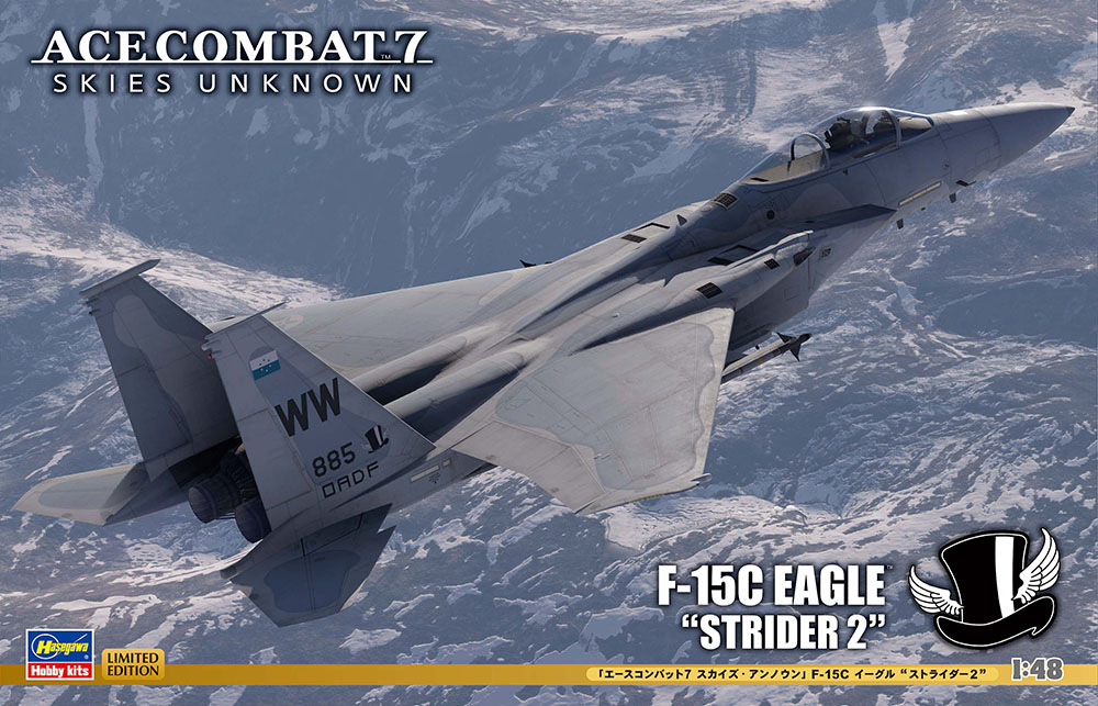 ACE COMBAT 7 SKIES UNKNOWN] F-15C EAGLE™ “STRIDER 2” | 株式会社