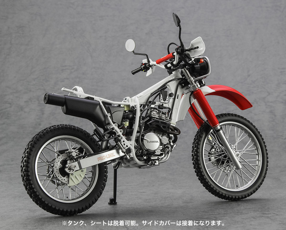 ホンダ XLR BAJA（MD22）（1991） | 株式会社 ハセガワ