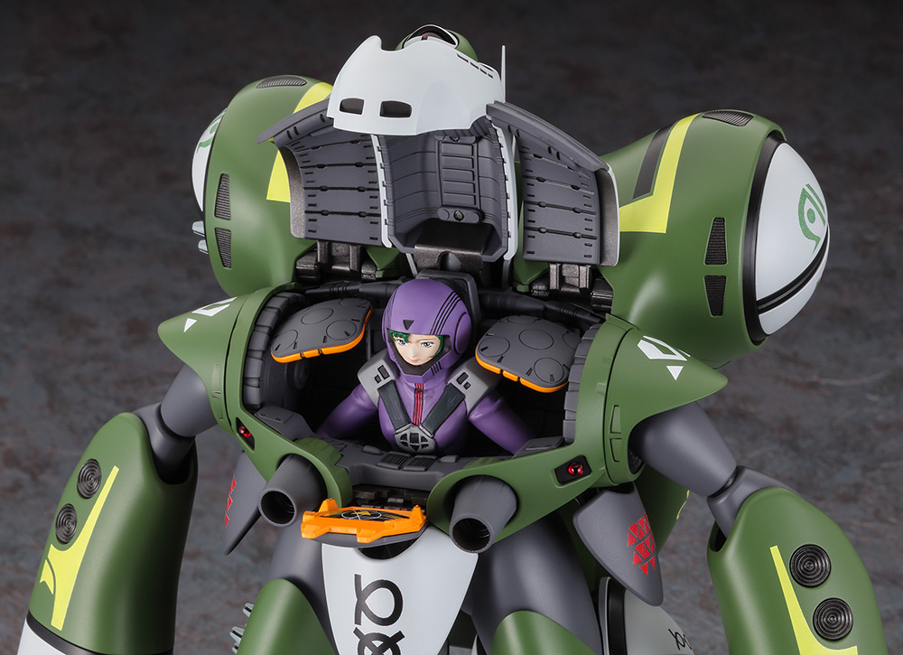 クァドラン・ロー “ミリア” （TV版） | 株式会社 ハセガワ