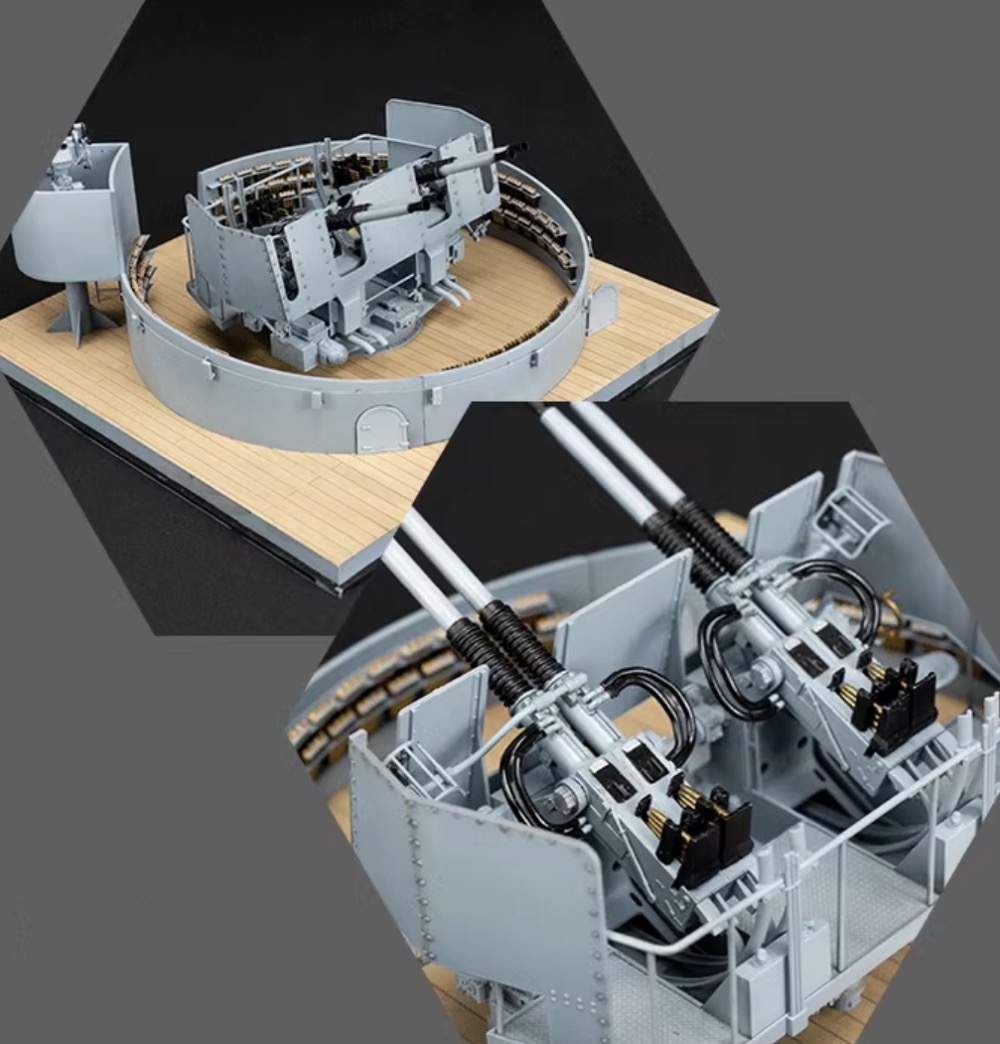 アメリカ海軍 ボフォース40mm 4連装機関砲 | 株式会社 ハセガワ