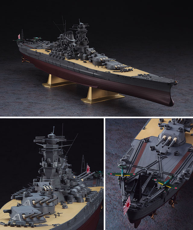 戦艦 大和 “進水80周年記念”」キットのご紹介 | 株式会社 ハセガワ