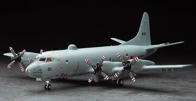 海上自衛隊 P-3C ORION VP-6 LUCIFER 海上自衛隊 P-3C ORION VP-6