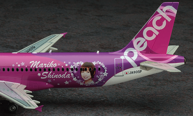 1:200 Peach エアバス A320“MARIKO JET”