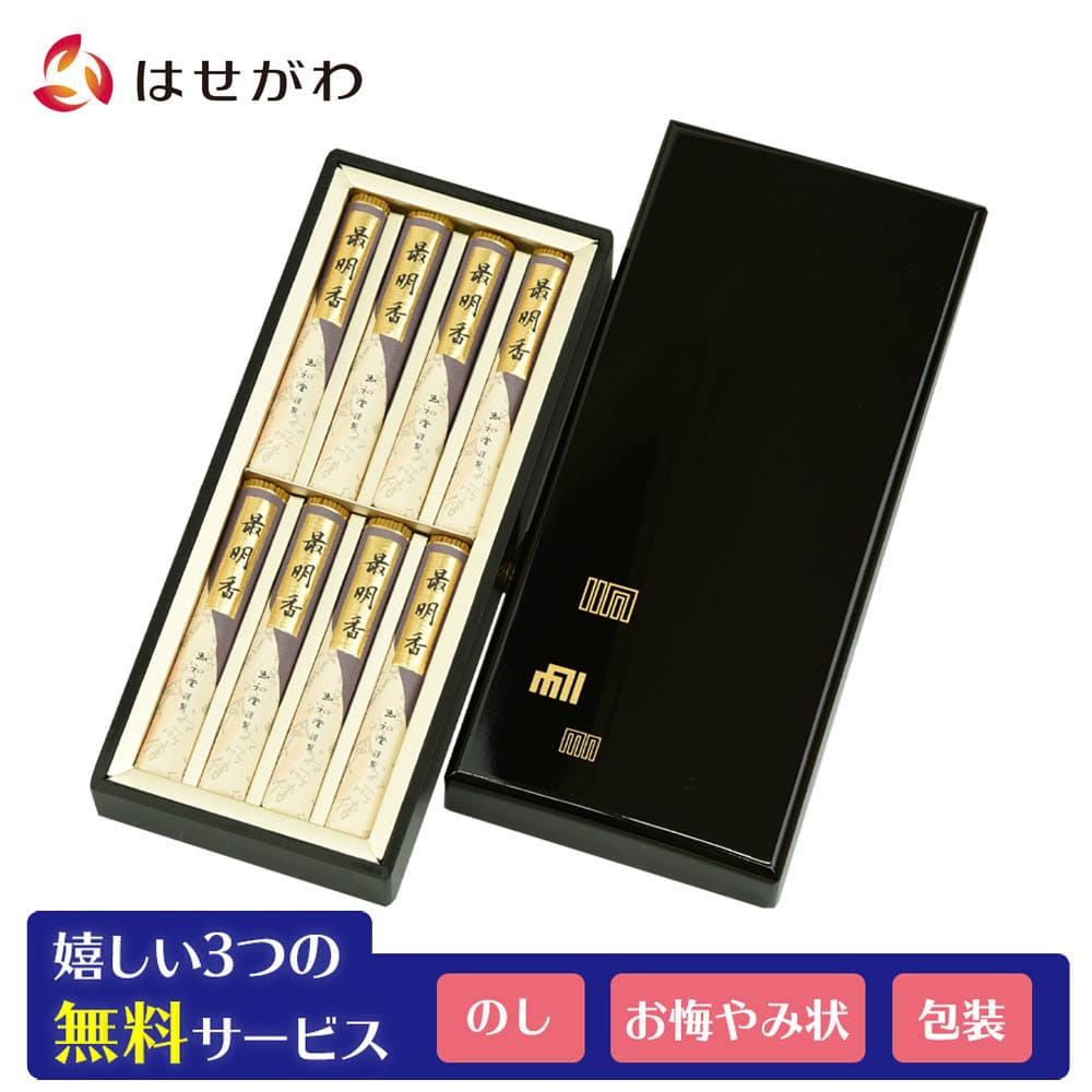 朝鮮王朝ねか明川初期の物と言われました高さ33センチです 朝鮮王朝ね