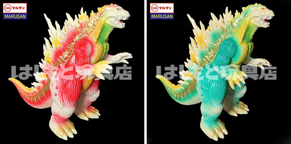 マルサン／'99 GODZILLA 350 HAWAII Color Ver.福袋 | 新潟の大人も