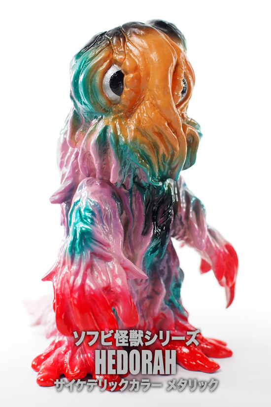 CCP／ヘドラ サイケデリックカラー | 新潟の大人も子供も楽しめる