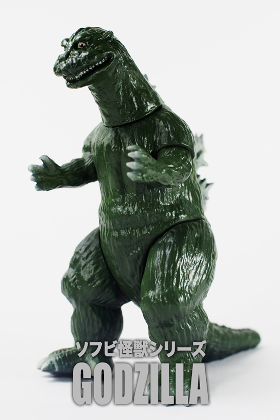 CCP／初代ゴジラ スーツイメージカラー | 新潟の大人も子供も楽しめる