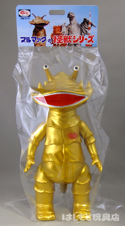 ブルマァク／ジャイアントカネゴン（ゴールド） | 新潟の大人も子供も